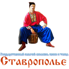 Создание сайта stavkazaki